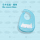 Silicone Baby Bibs Waterproof - Ctoox
