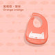 Silicone Baby Bibs Waterproof - Ctoox