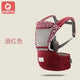 Baby Wrap Carrier - Ctoox