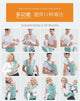 Baby Wrap Carrier - Ctoox