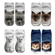 Women's funny animal Cute 3D Print Socks - Ctoox