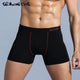Mens Underwear Boxers - Ctoox