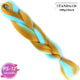 Long Ombre Jumbo Hair Accessories - Ctoox