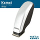 Newly Design Electric Hair Trimmer - Ctoox