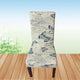 Flower Printing Removable Chair Cover - Ctoox
