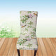 Flower Printing Removable Chair Cover - Ctoox