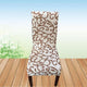 Flower Printing Removable Chair Cover - Ctoox