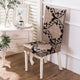 Chair Cover Stretch Elastic - Ctoox