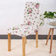 Chair Cover Stretch Elastic - Ctoox