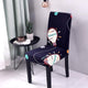 Chair Cover Stretch Elastic - Ctoox