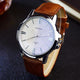 Fashion Quartz Watch Men - Ctoox