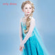 Fancy Girl Princess Elsa Dress - Ctoox
