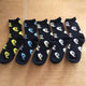 Men Unisex Winter Knitted Mid-Calf Long Crew Socks - Ctoox