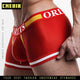 Men Mesh Shorts plus size Solid Men's Clothing boxers - Ctoox