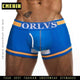 Men Mesh Shorts plus size Solid Men's Clothing boxers - Ctoox