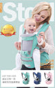 Baby Wrap Carrier - Ctoox