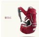 Baby Wrap Carrier - Ctoox