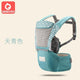 Baby Wrap Carrier - Ctoox