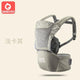 Baby Wrap Carrier - Ctoox