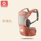 Baby Wrap Carrier - Ctoox