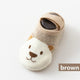 Girls Boys Cute Cartoon Toddler Floor Socks - Ctoox