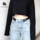 punk style buckle-free belt for ladies